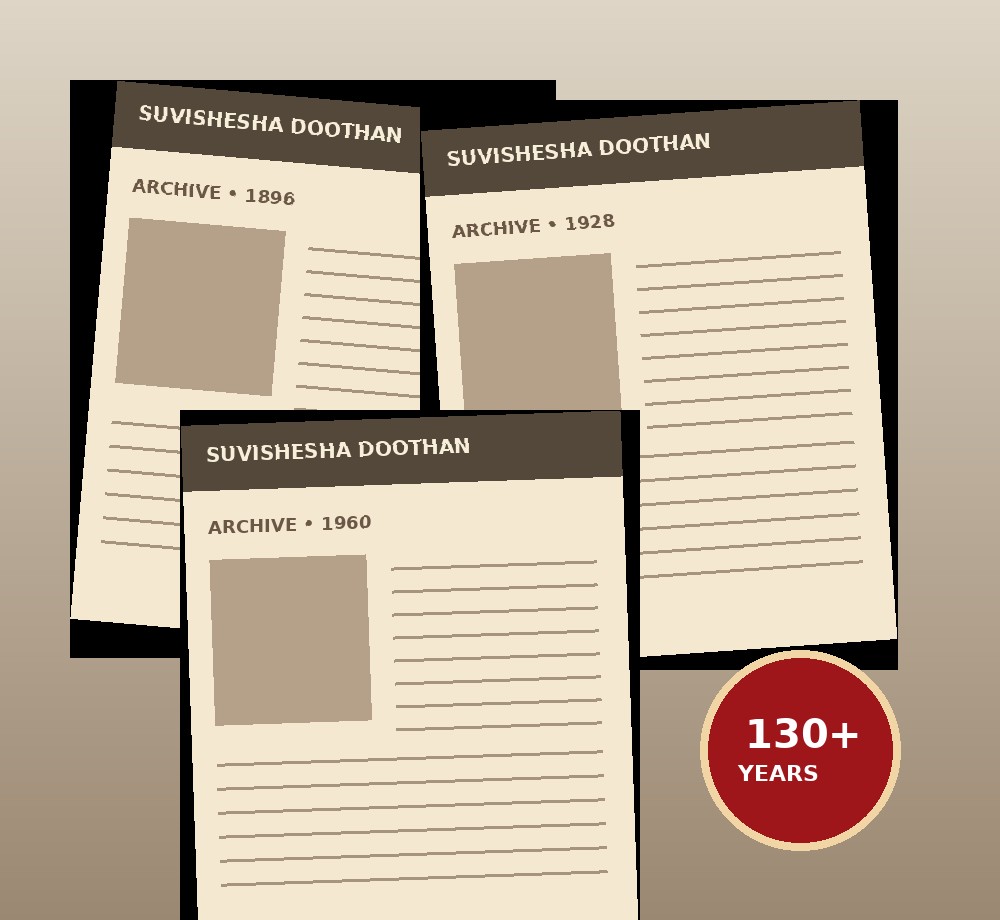 Suvisesha Doothan publishing heritage